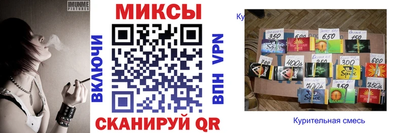 БУТИРАТ вода  Купить  Яровое 