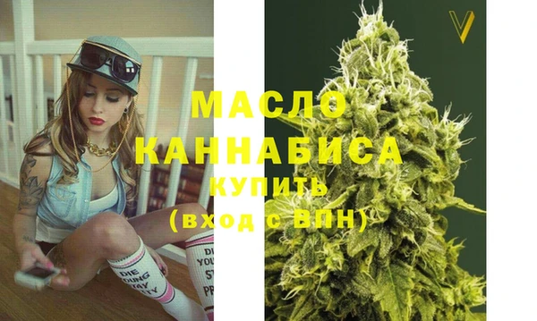 ECSTASY Бронницы