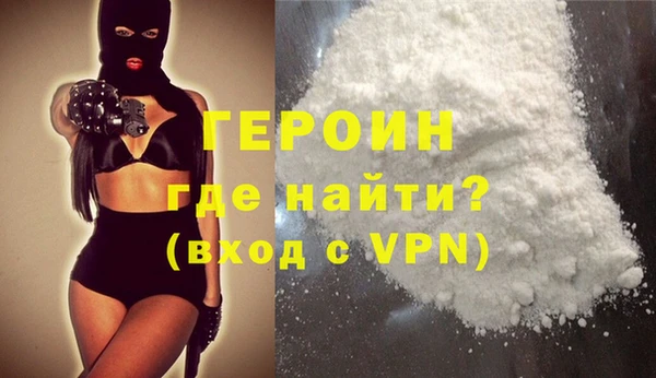 mdpv Бугульма