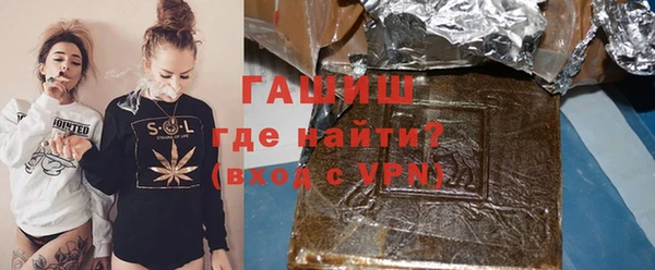 mdpv Бугульма