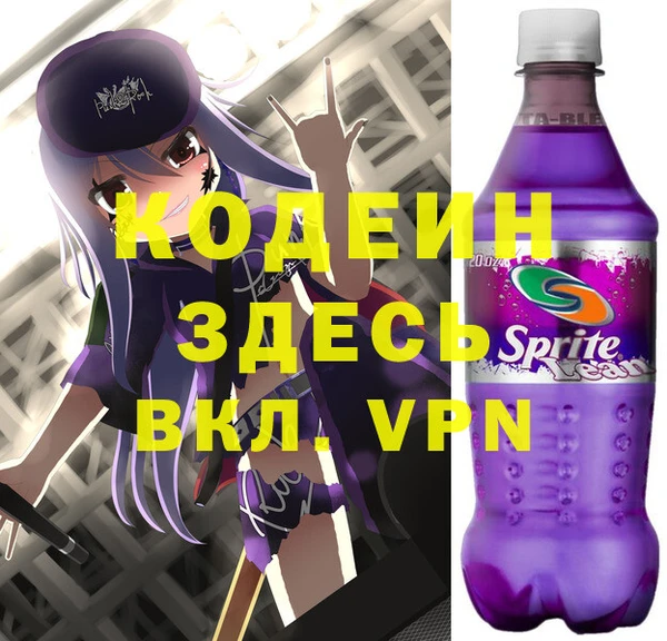 mdpv Бугульма