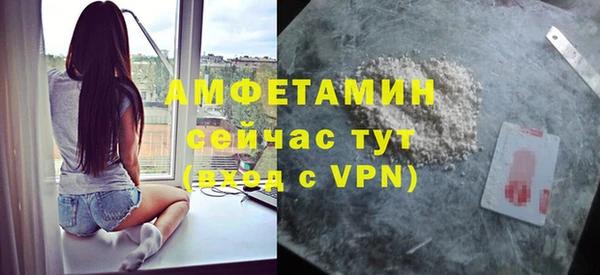 гашиш Тайга