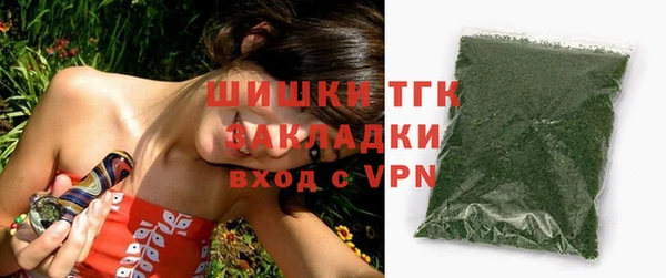 mdpv Бугульма